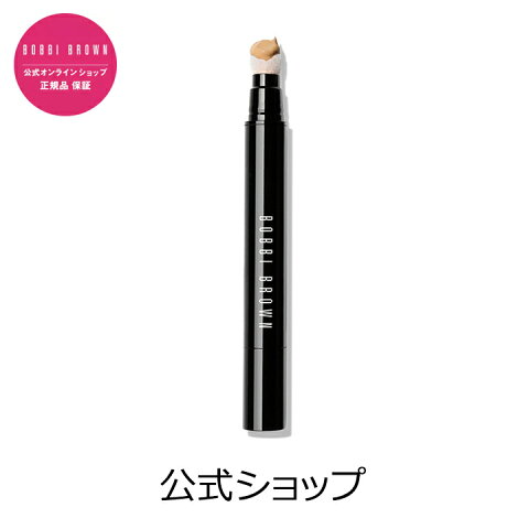 ボビイ ブラウン リタッチング ワンド【ボビイブラウン】【ボビーブラウン】【ボビィブラウン】【bobbi brown】