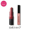 【送料無料】ボビイ ブラウン プリティ パウト リップ セット【ボビーブラウン BOBBI
