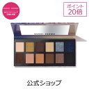 【送料無料】【2019 ホリディコレクション】ボビイ ブラウ...