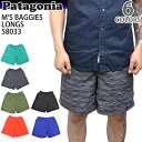 パタゴニア【patagonia】Men's Baggies Longs - 7