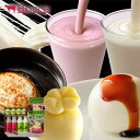 乳製品詰め合わせ(1)