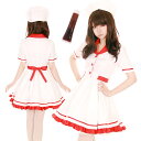 女医 ナース 3点セット costume851 ゴスロリ♪ロリータ♪パンク♪コスプレ♪コスチューム♪メイド♪