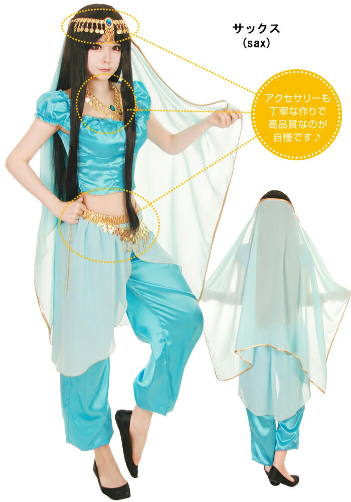 costume866ゴスロリ♪ロリータ♪パンク♪コスプレ♪コスチューム♪メイド