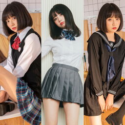 《店内全品20％OFF》コスプレ 制服 コスプレ セーラー服 セーラー 選べる 制服 長袖 リボンタイ 衣装 フル<strong>セット</strong> <strong>セット</strong> 仮装 <strong>制服コスプレ</strong> コスチューム JK 女子高生 学生服 可愛い 男ウケ セクシー 大きいサイズ 大人 レディース 学生 ベスト ベスト付き ミニ rcp-008-fin