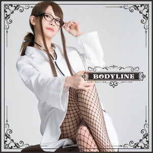 コスプレ 女医 3点セット 【8月おすすめ】 制服 コスチューム ナース こすぷれ はろういん costume714 衣装