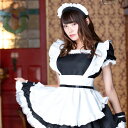 コスプレ メイド b2002 ミルクメイド メイド服 衣装 ...