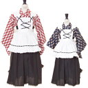 矢絣メイドドレス (女の子用)子供服 キッズ 入学