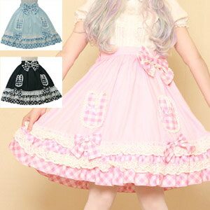 リンダ ウサギ飾り付きチェックスカート L124 ゴスロリ♪ロリータ♪パンク♪コスプレ♪コスチューム♪メイド