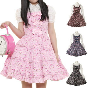 チェリーブロッサムジャンパースカート L322 ゴスロリ♪ロリータ♪パンク♪コスプレ♪コスチューム♪メイド