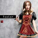 女王コスチューム 4点セット S〜2Lサイズあり costume616