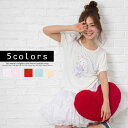 ユニコーン柄Tシャツ 半袖 L557 レディース ゴスロリ ロリータ パンク ゴシック コスプレ メイド服 コスプレ衣装 コスチューム アニメ 激安通販 文化祭 学園祭:【M サイズ】 着丈 54cm バスト 92cm 裾周り 94cm 肩幅 34cm 袖丈 19cm 【L サイズ】 着丈 55.5cm バスト 96cm 裾周り 98cm 肩幅 35cm 袖丈 19.5cm 【2L サイズ】 着丈 57cm バスト 100cm 裾周り 102cm 肩幅 36cm 袖丈 20cm 【素 材】 ポリエステル その他 - http://hb.afl.rakuten.co.jp/hgc/g00pt1l1.q0w82ca5.g00pt1l1.q0w836fe/?pc=http%3A%2F%2Fitem.rakuten.co.jp%2Fbodyline%2Fl557%2F&m=http%3A%2F%2Fm.rakuten.co.jp%2Fbodyline%2Fi%2F10013100%2F