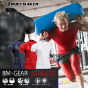 BM・GEAR アスリート ハイネックハーフスリーブ【BOD...