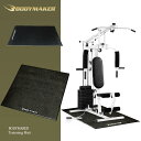 トレーニングマット(PVC)1.5m×1m【BODYMAKER ボディメーカー】筋トレ 腹筋 体幹トレーニング トレーニング バーベル ウエイトトレーニング トレーニングマシン 怪我防止 床保護