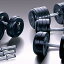 ジム用ダンベル11kg【BODYMAKER ボディメーカー】ダンベル プレート 重り 筋トレ 筋力 筋肉 鉄アレイ トレーニングジム ウエイトトレーニング ウェイトトレーニング weight 11kg