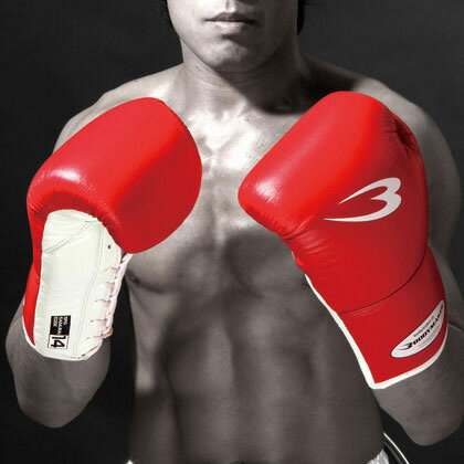 ボクシンググローブプロスペック【BODYMAKER（ボディメーカー）】格闘技 空手 ボクシング グローブ