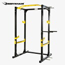 ハードパワーラックSP【BODYMAKER ボディメーカー】スクワット ベンチプレス チンニング すね ふくらはぎ トレーニング 脚 大体二頭筋 大腿四頭筋 胸 大胸筋 肩 三角筋 手首 上腕三頭筋 大殿筋 背中 広背筋 腹筋 上腕二頭筋