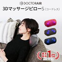【9月21日20:00〜26日23:59限定でポイント10倍...