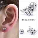 16G トライバル デザイン ステンレス ストレートピアス ロブ 軟骨 ボディピアス【BodyWell】
