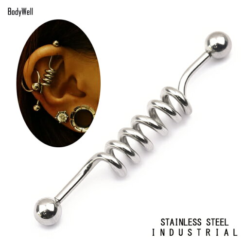 https://thumbnail.image.rakuten.co.jp/@0_mall/bodywell/cabinet/02013626/02161901/04327096/imgrc0076962231.jpg?_ex=500x500