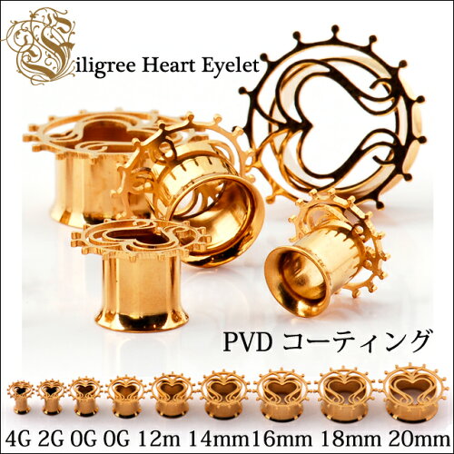 https://thumbnail.image.rakuten.co.jp/@0_mall/bodywell/cabinet/02013626/02172770/imgrc0078067096.jpg?_ex=500x500