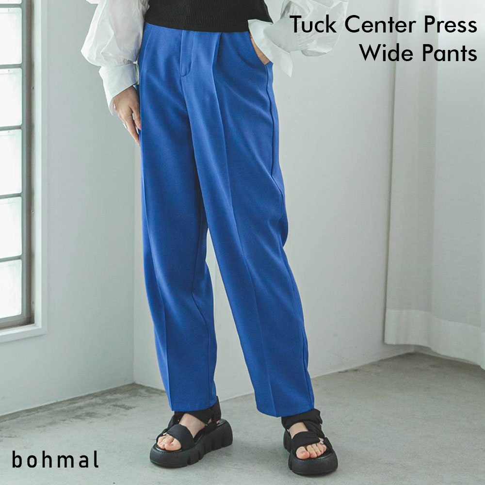 タックセンタープレスワイドパンツ パンツ センタープレス ワイド タックパンツ レディース シンプル カラーパンツ S M L　レッド ブラック ブルー オレンジ ロイヤルブルー 夢展望