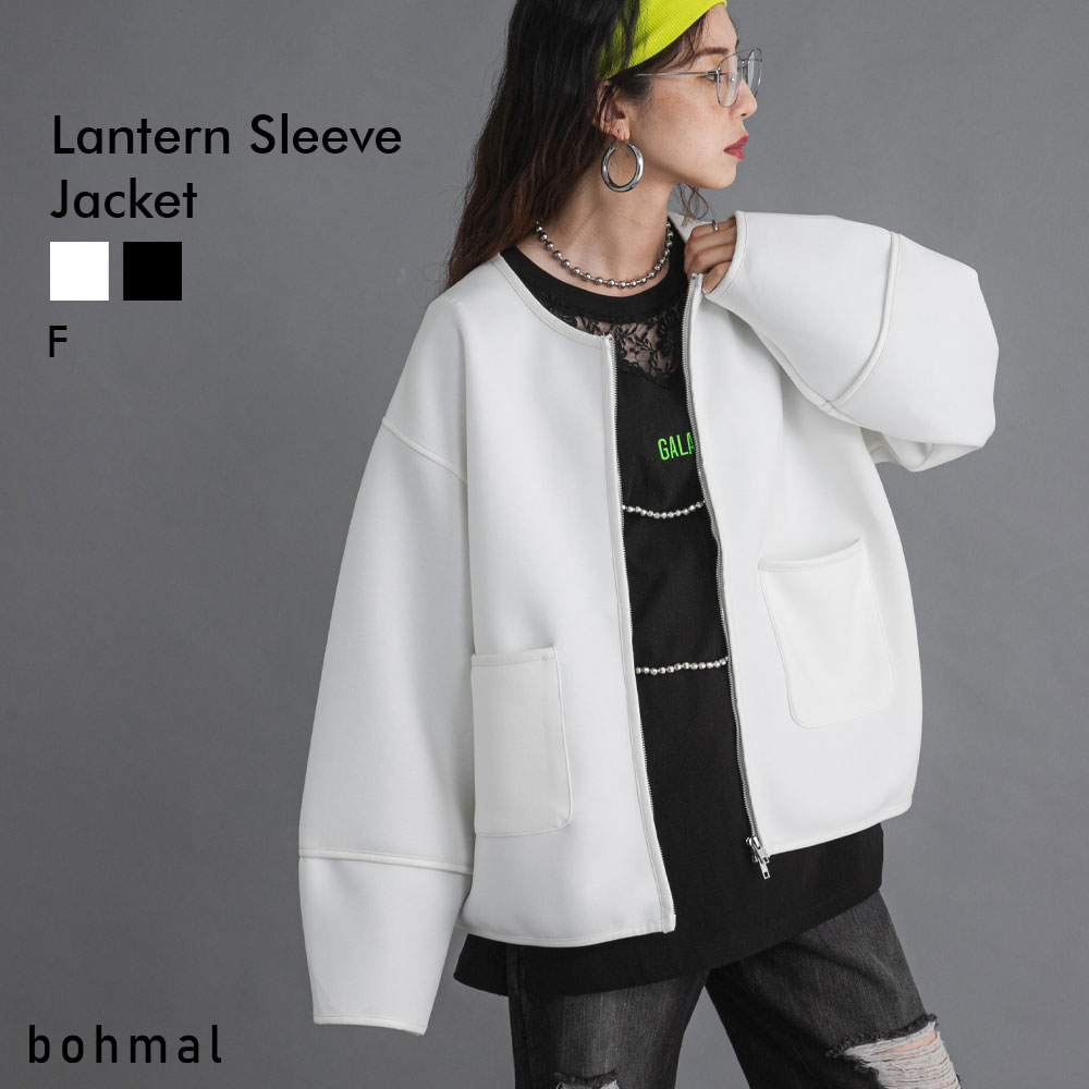 ボンディングランタンスリーブジャケット レディース アウター ジャケット ブルゾン 春 秋 冬 ホワイト ブラック F <strong>bohmal</strong> ママコーデ ママカジュアル 大人カジュアル シンプル ワイドシルエット ランタンスリーブ 羽織り 夢展望