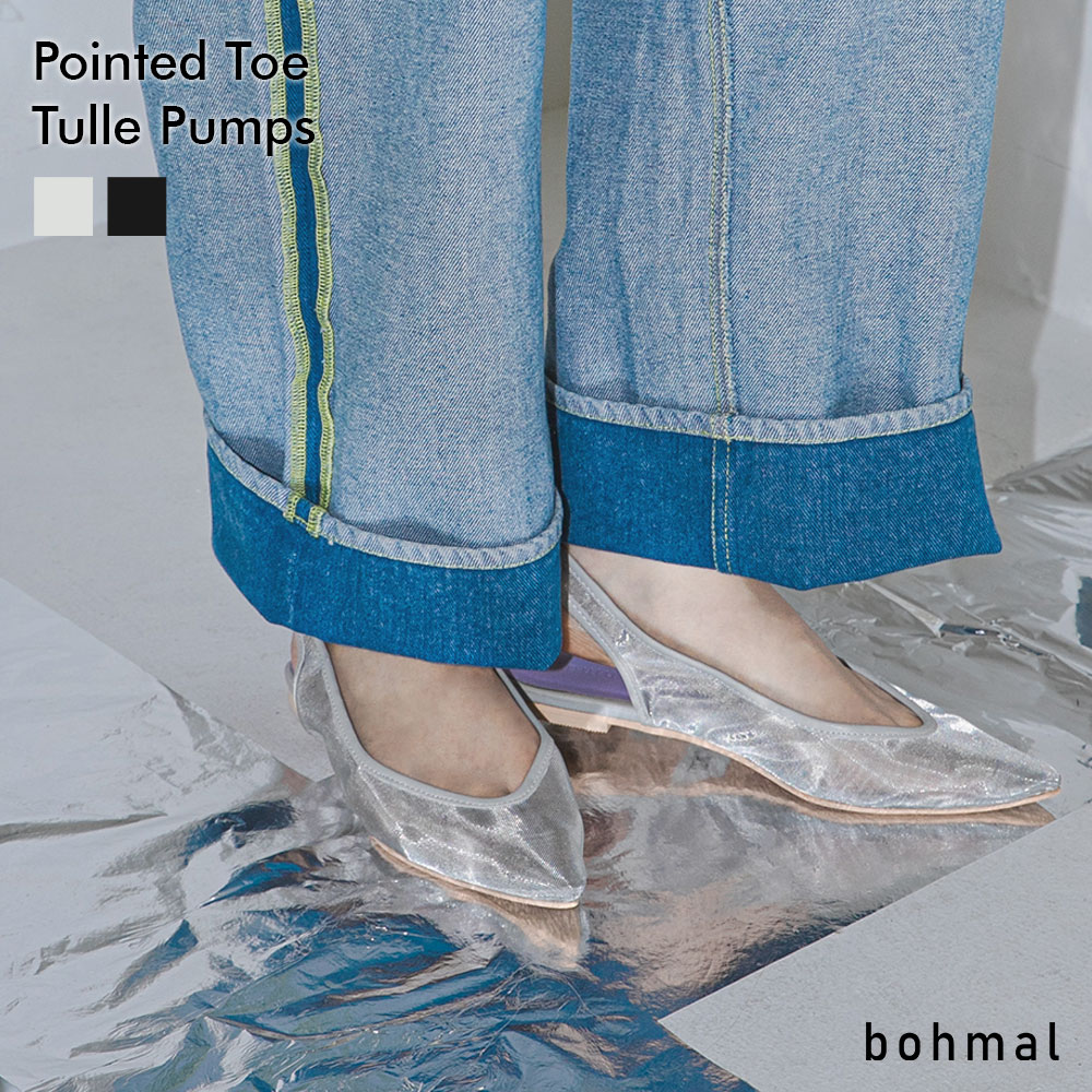 【SALE】 ポインテッドトゥチュールパンプス 靴 パンプス レディース シューズ チュール ローヒール 楽ちん ポインテッドトゥ <strong>bohmal</strong> 大人カジュアル ママコーデ 夢展望