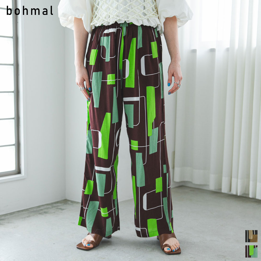【メール便対応】ジオメトリーリラックスパンツ レディース ボトムス パンツ プリントパンツ リラックスパンツ リネン混 レーヨン 落ち感 ポケット ウエストゴム シワになりにくい 軽い 涼しい ブラック ブラウン ママコーデ ママカジュアル 大人カジュアル <strong>bohmal</strong>
