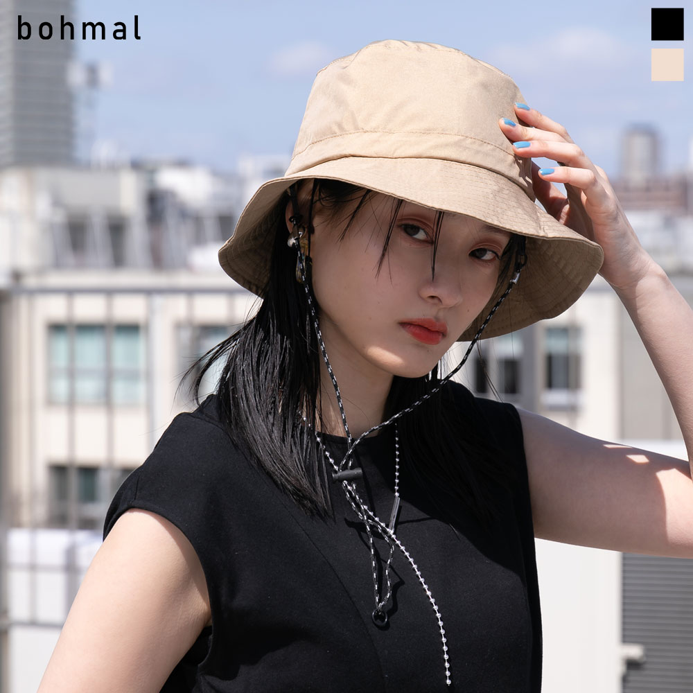 【メール便対応】パッカブルサファリハット レディース ファッション小物 帽子 ハット 日よけ 撥水 コンパクト アジャスター付き 紐付き ナイロン 軽量 形状記憶 普段使い アウトドア ブラック ベージュ ママコーデ ママカジュアル 大人カジュアル <strong>bohmal</strong>
