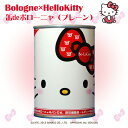 【クーポンで10%OFF】ハローキティ缶deボローニャ プレ...