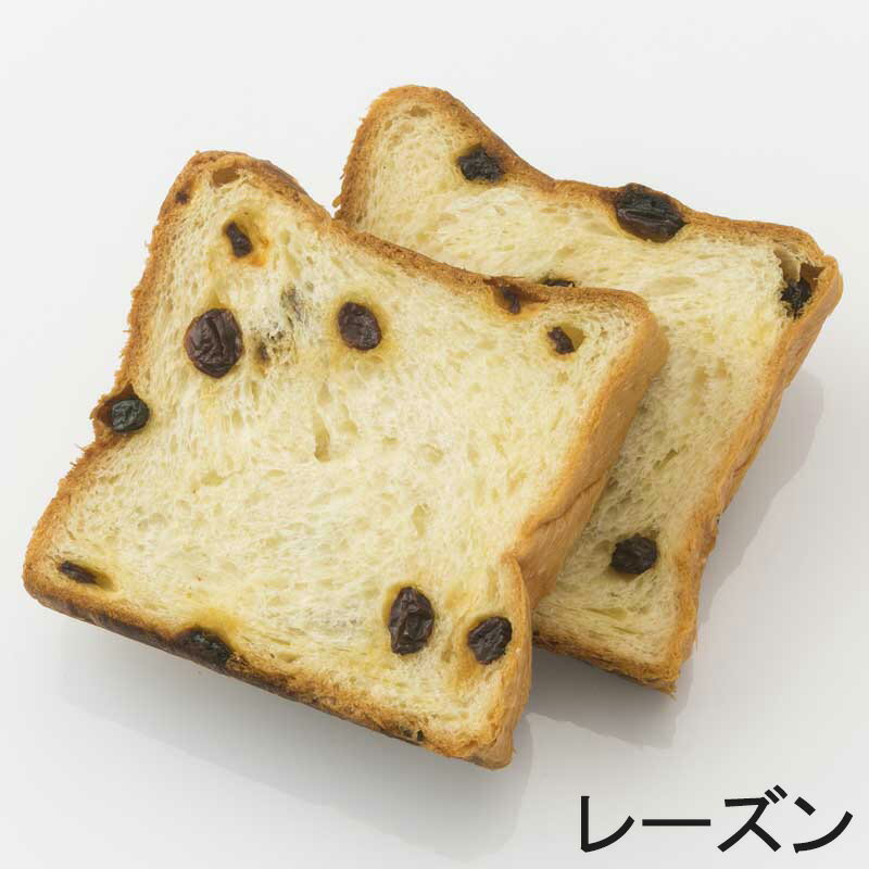rakuten slice tracking rakuten slice tracking