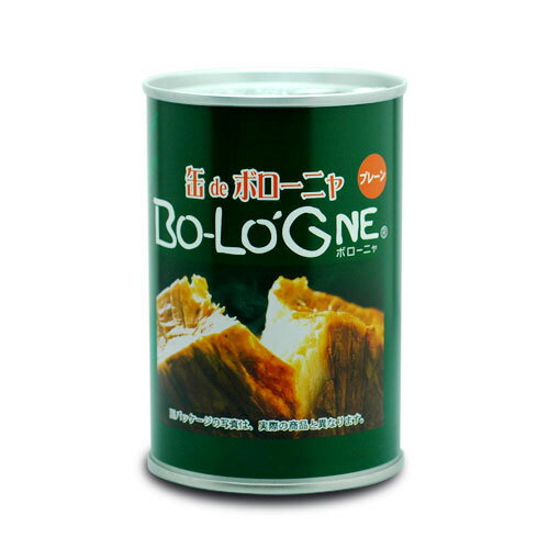 非常用やアウトドア、展示会のノベルティ、ギフトにも最適な缶入りでデニッシュパン。缶切りを使わずにいつでもどこでもボローニャのデニッシュパンがお楽しみいただけます。【防災非常食】パンの缶詰　缶deボローニャ【プレーン】(賞味期限2014年1月）