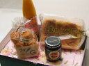 【誕生日プレゼントで人気】ボローニャデニッシュパン3500円ジュースセット【gourmet0106】