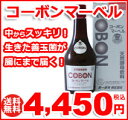 善玉菌で腸内環境を平和に保つ！腸内平和！コーボン　天然酵母飲料　コーボンマーベル【送料無料】【代引手数料無料】【smtb-k】【10P4Jul12】生きた善玉菌が腸まで届く【ポイント5倍送料無料】