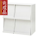< 1,695円相当ポイントバック > ランドセル