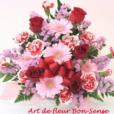 ＜5/1?5/6早期お届け20%OFF商品＞マミフェール（早期届け）【2009母の日】