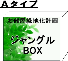 äȤ꡼Ǥ褦͵ʡ޴衧󥰥ܥåAסˡʡ0801