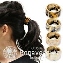 【新作】【送料無料】◆ボナバンチュール(Bonav