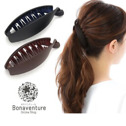 <strong>バナナクリップ</strong> ［2色セット販売 ブラック・ブラウン］ マット シンプル ヘアクリップ ヘアアクセサリー 大きめ ダブルコーム おしゃれ 髪留め 髪が<strong>多い</strong> 女性 まとめ髪 ワイド しっかり ホールド 大 人気 ブランド 2024 春 夏 艶消し 黒 茶 a20230h4