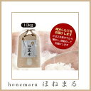 商品画像2