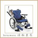 (カワムラサイクル) 低床型簡易モジュール(超々低床) 自走用 KZ20-42-SSL No.69青メッシ