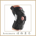 (マクダビット) M429X ヒンジド ニーブレイス3 (MCDAVID) 【Mサイズ】 膝の痛み サポーター スポーツ 膝サポーター 内側半月板 外側半月板 靭帯損傷 前十字靭帯 後十字靭帯 内側側副靭帯 外側側副靭帯