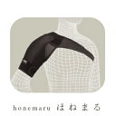 (送料無料)スポーツ用 ハイパフォーマンス プレミアムショルダー ブラック 【Lサイズ】 四十肩 五十肩 肩 サポーター 腱板損傷