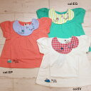 【30％off SALE】【petit jam プチジャム】P207026☆ねこ衿Tシャツ♪☆【ベビー＆キッズ服】◎メール便可