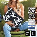 【2019新作】【L】アロハコレクション/Aloha Collection Printed Pouch L 撥水ポーチ