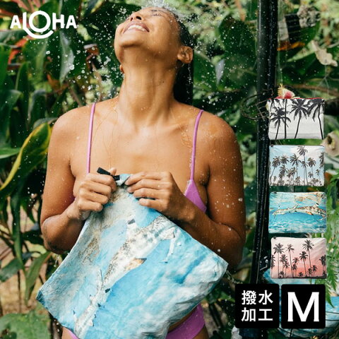 アロハコレクション/【M】Aloha Collection Pouch M SAMUDRA 撥水ポーチ Mサイズ【送料無料】[サムドラ/コラボ/ハワイ発/スプラッシュウォータープルーフ/水着入れ/ウェットケース/ビーチ/プール/軽い/便利/コンパクト/化粧ポーチ/おしゃれ/ギフト]