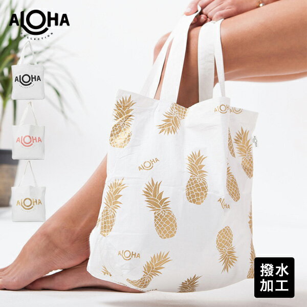 AnRNV/Aloha Collection Printed Reversible Tote o[Vug[gobO   [nC XvbVEH[^[v[t  EFbgP[X r[` v[ y ֗ RpNg σ|[`  Mtg] {jR̓ 