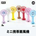 BT21  ~j gѐ@ 2019N BT21 MINI HANDY FAN