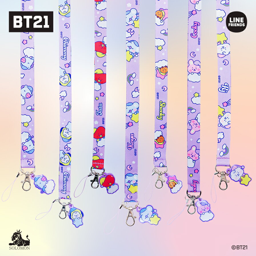 BT21 【BNS_ネックストラップ(アクリル付き)】NECK STRAP_BNS