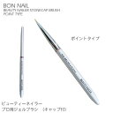 【メーカーお取り寄せ...